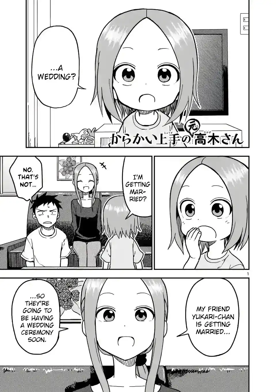 Karakai Jouzu no (Moto) Takagi-san Chapter 139 1